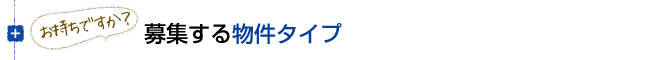 WXܕ^Cv